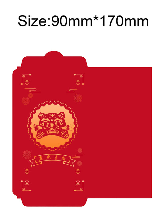 Chinese Tiger#10 Lunar Year Red Envelope