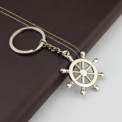 Rudder Shape Key Chain