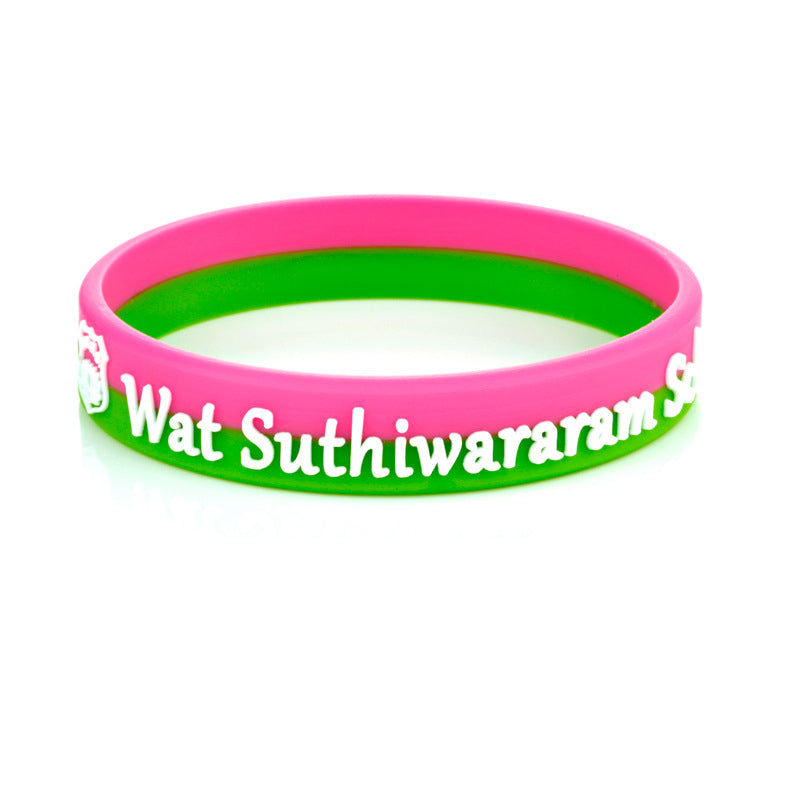 2" 1 Embossed Silicone Bracelet