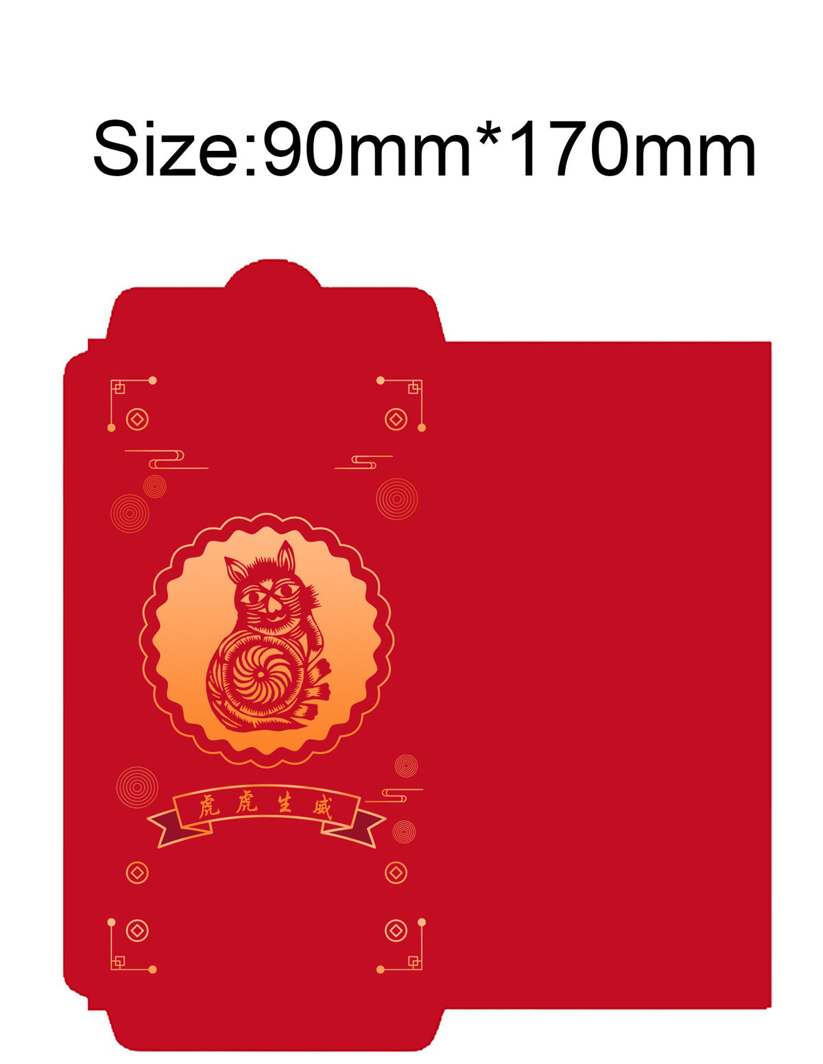 Tiger#19 Lunar Year Red Envelope