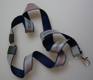 0.8" Polyester Reflex Lanyard