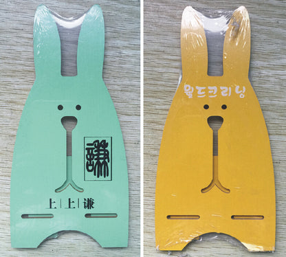 Creative Wooden Adorable Rabbit Shape Phone Stand