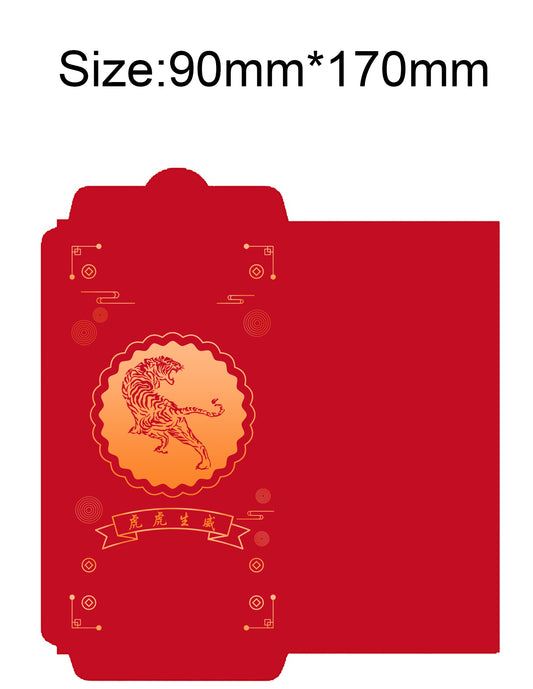 Chinese Tiger#7 Lunar Year Red Envelope