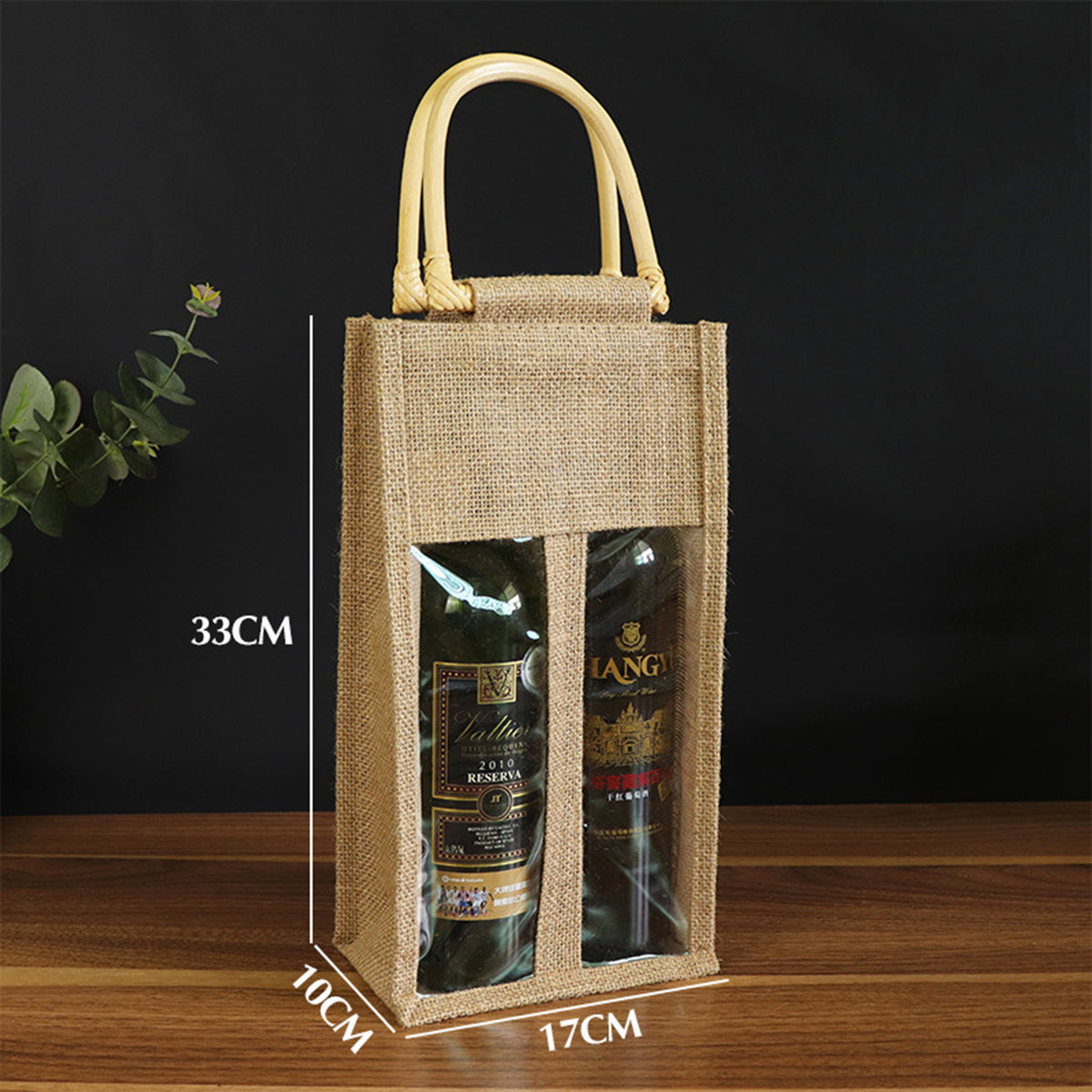 Eco-Friendly Burlap 2 Wine Bottle Bag w/ Window & Cane Handle