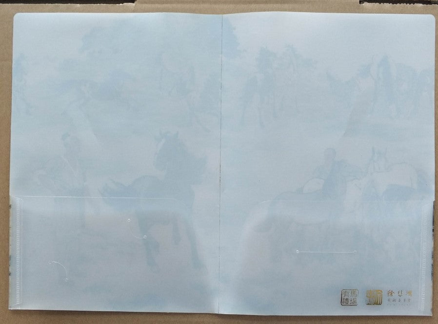 White Logo Inside View