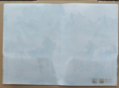White Logo Inside View