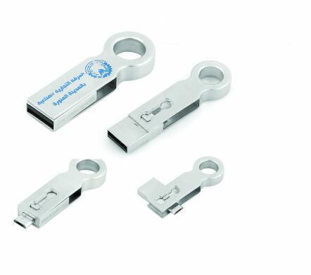 16G Gifts U Disk USB2.0