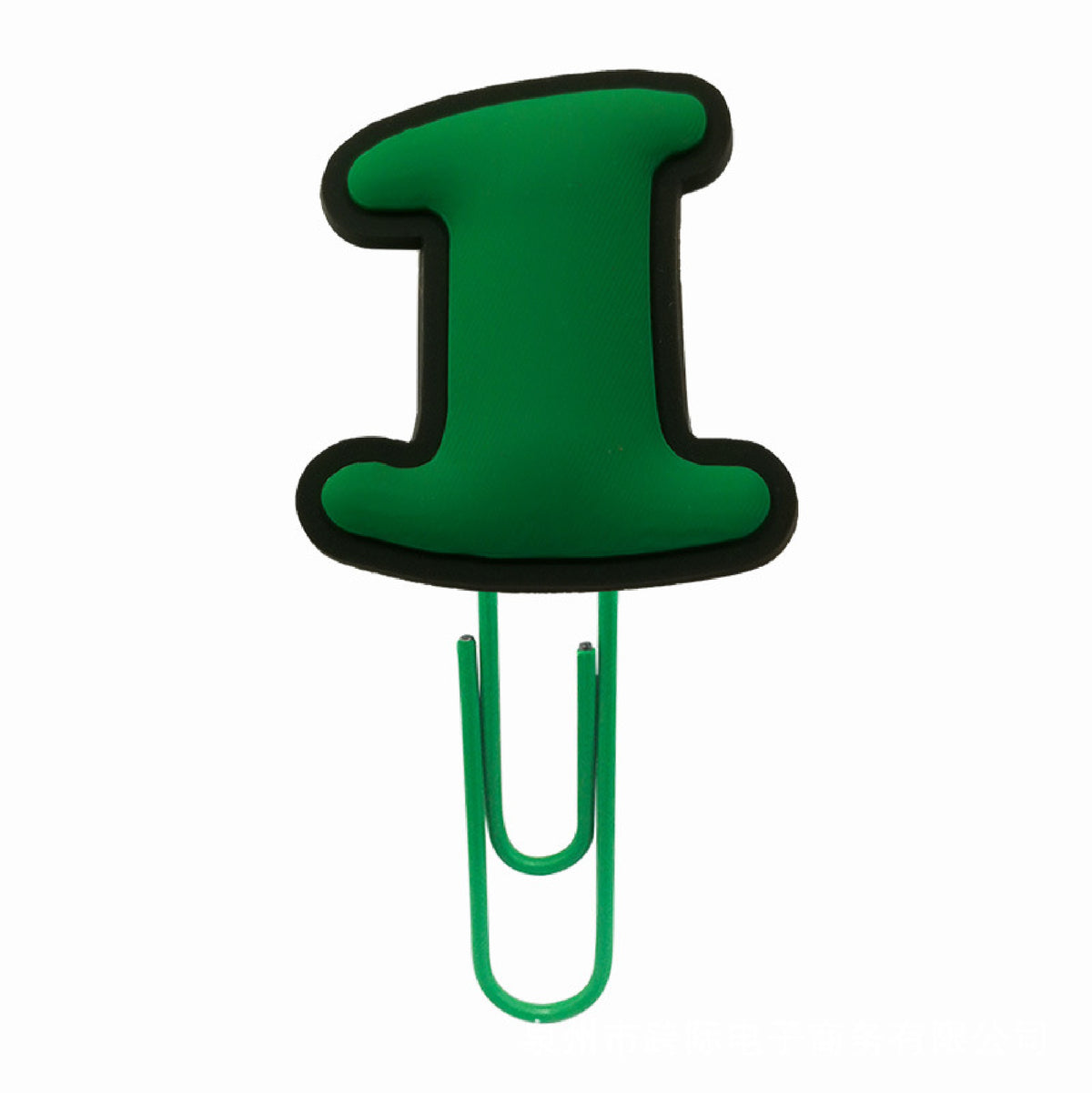 Patch Number Series - Number One Paper Clip #1