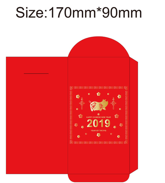 Year Of The Pig Chinese Lunar Year Red Envelope