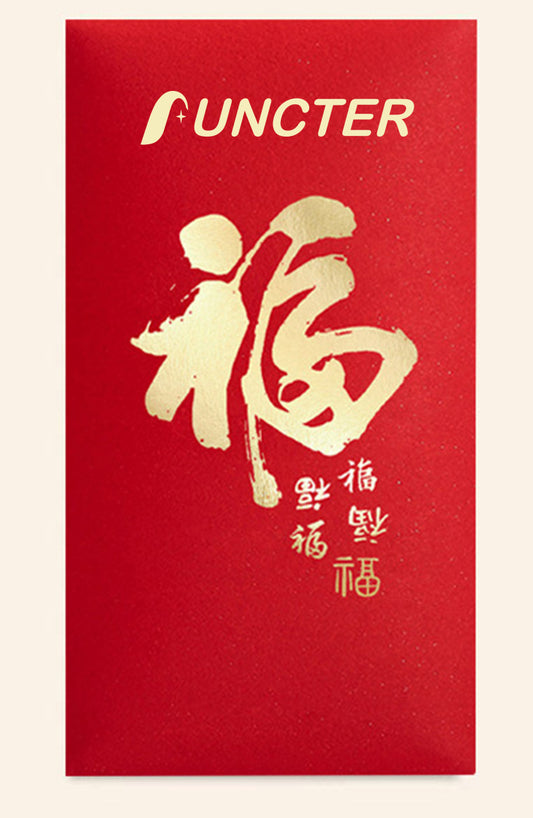 Customized Horse Year Chinese New Year Red Envelope #62