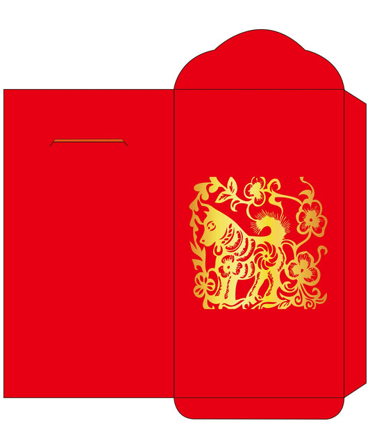 Cute Dog New Year Red Envelope