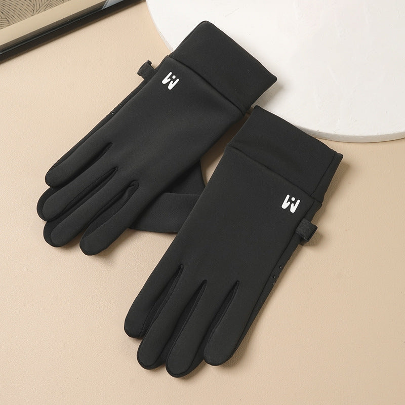 Children's Winter Thermal Gloves