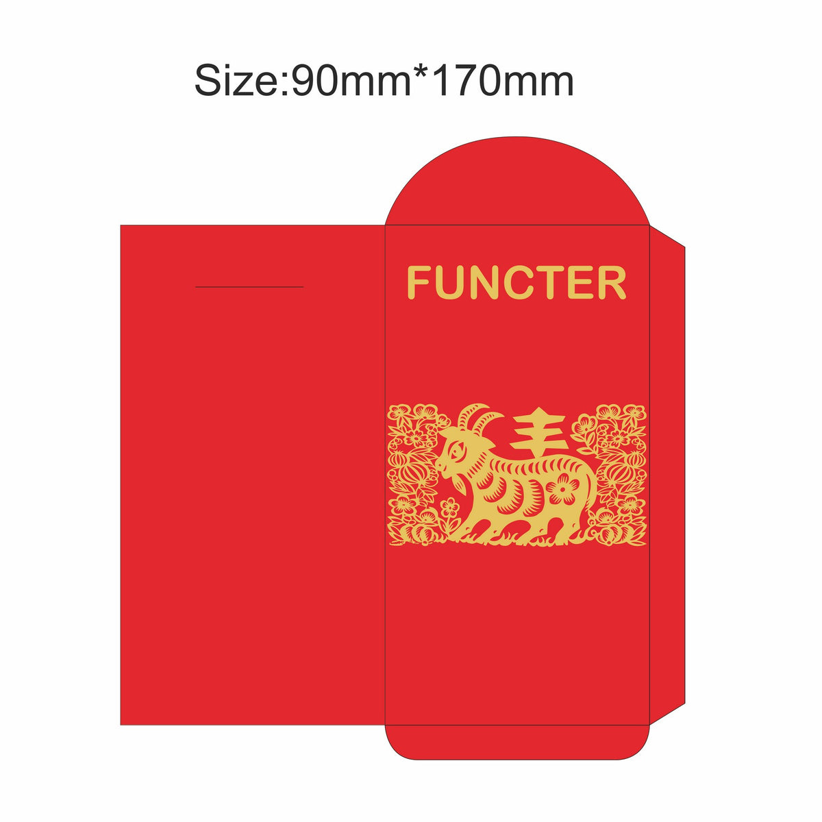 Customized Sheep Year Chinese Year Red Envelope #14