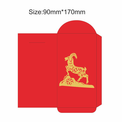 Customized Sheep Year Chinese Year Red Envelope #11
