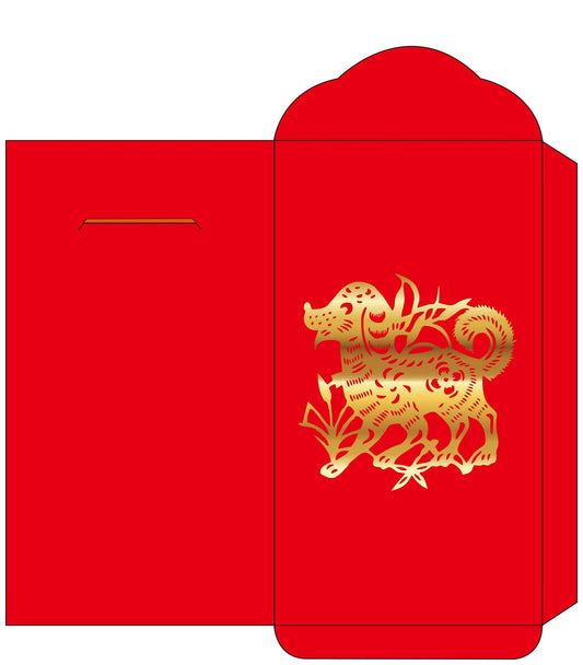 New Dog Style Red Envelope