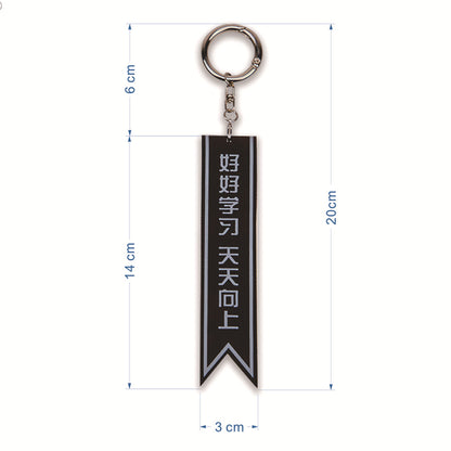 Reflective Suede Leather Keychain Reflective Straps Backpack Pendants