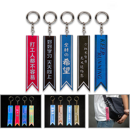 Reflective Suede Leather Keychain Reflective Straps Backpack Pendants