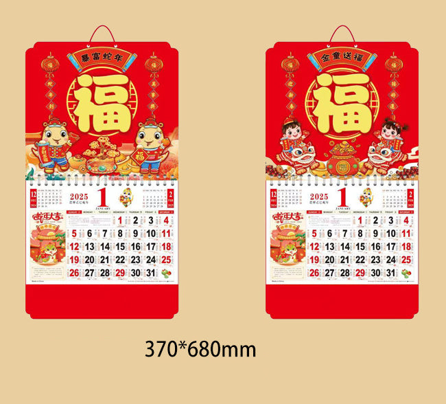 Large Wall Calendar Months Calendar Hanging Calendar