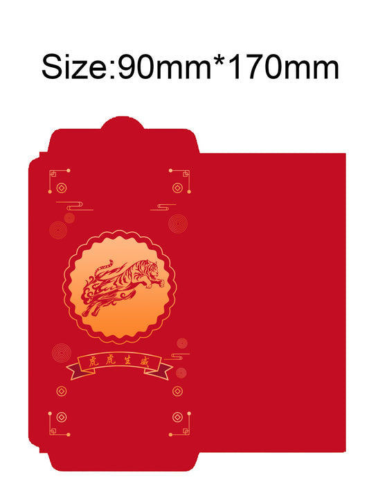 Tiger#18 Lunar Year Red Envelope