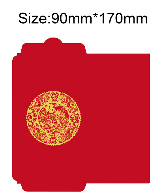 Dragon Year #13 Lunar New Year Red Envelope New Year Envelopes