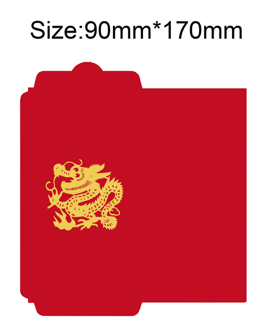 Dragon Year #8 Lunar New Year Red Envelope New Year Envelopes