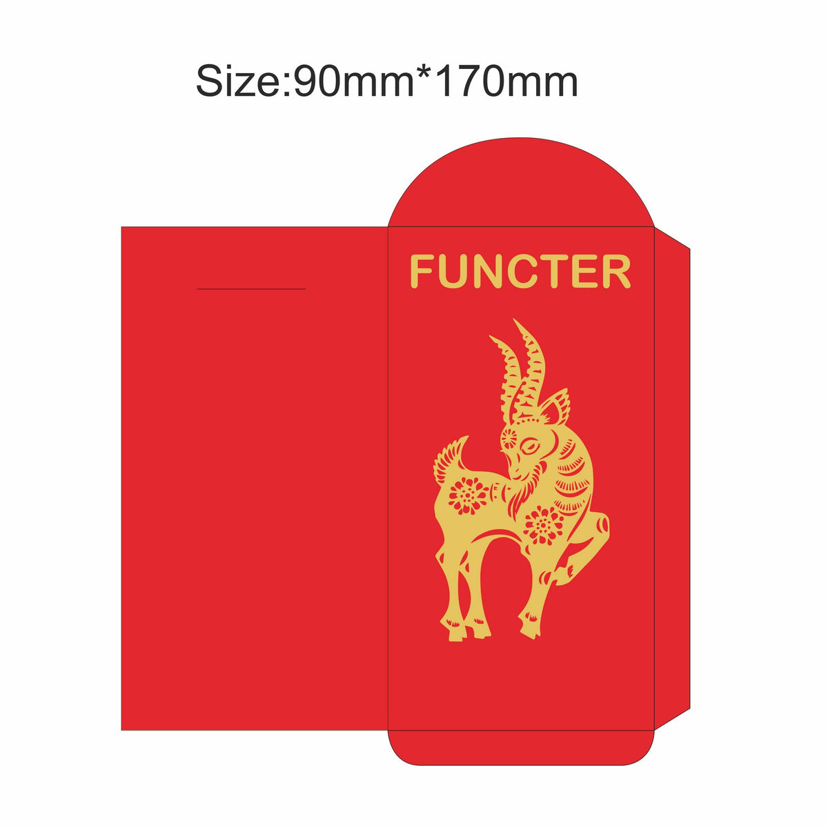 Customized Sheep Year Chinese Year Red Envelope #13