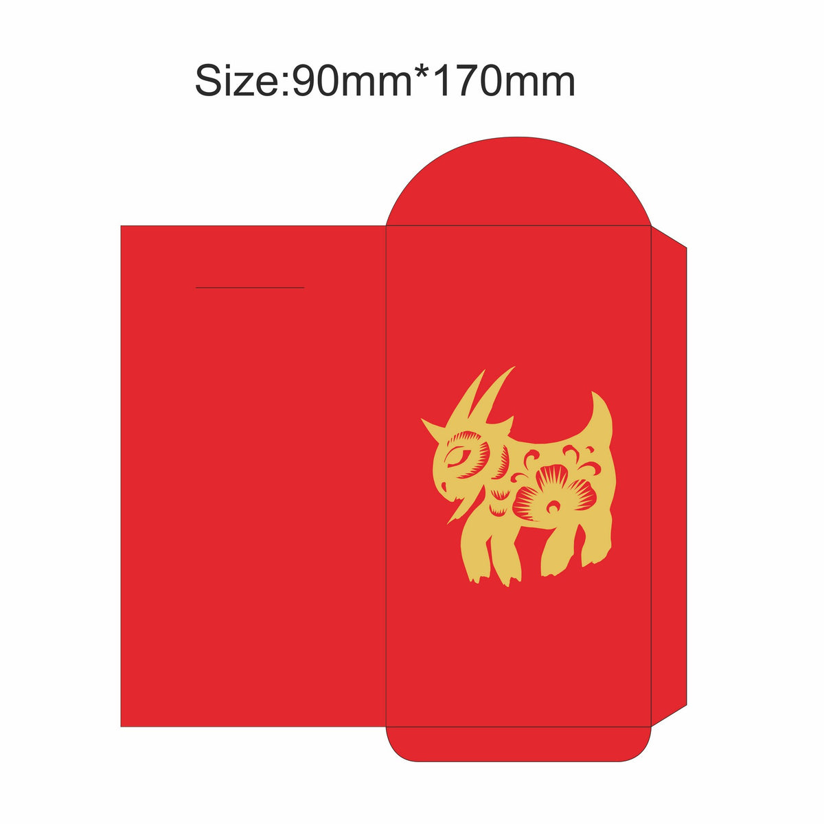 Customized Sheep Year Chinese Year Red Envelope #7