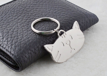Big Cat Face Key Chain