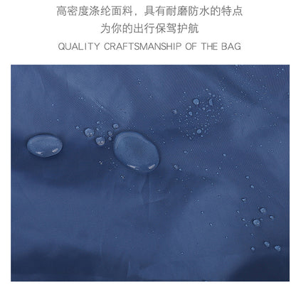 Waterproof