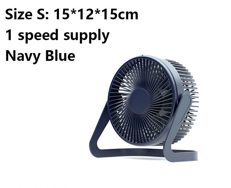 5" Plug-in Desk Fan USB Fan Speed Adjustable Fan(Size S)