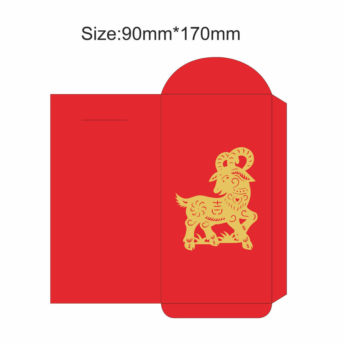 Customized Sheep Year Chinese Year Red Envelope #16