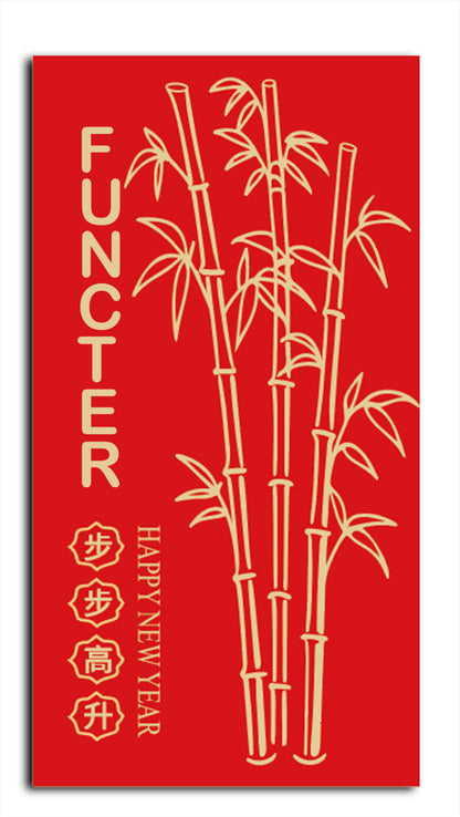 Chinese New Year Red Envelope Horse Year #94