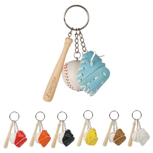Mini Cute Baseball Keychain Set - 3-Piece Wooden Bat, Ball & Glove Charm