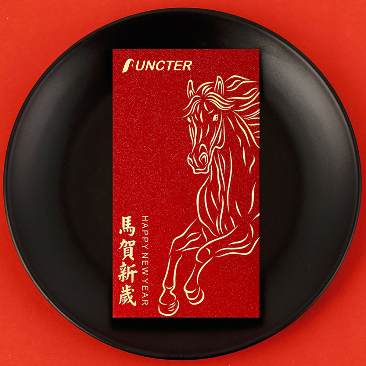 Customized Horse Year Chinese New Year Red Envelope #82