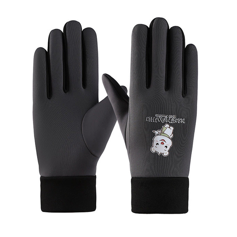 Children's Winter Thermal Gloves