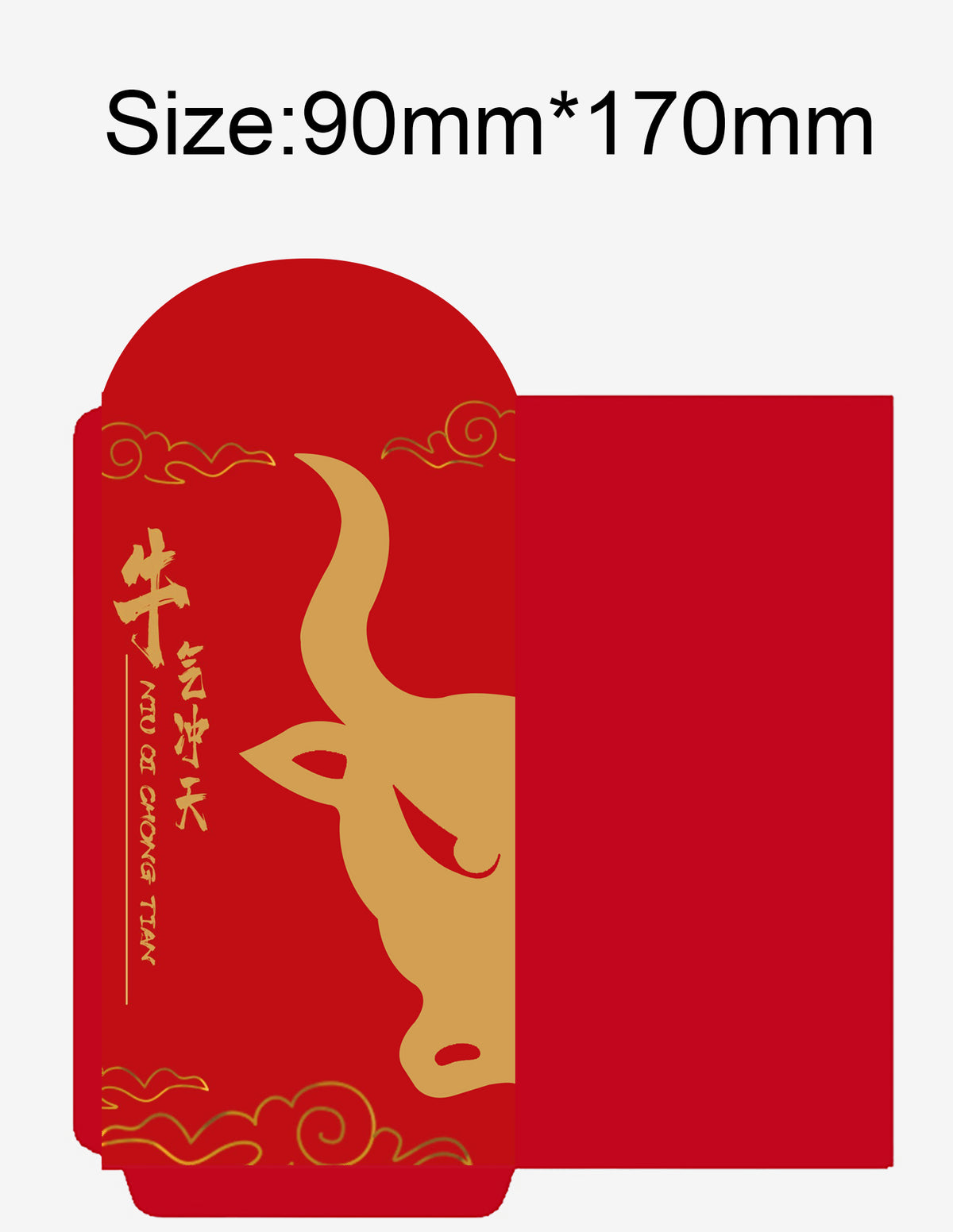 2021 Chinese Lunar Year Red Envelope