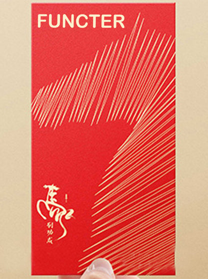 Customized Horse Year Chinese New Year Red Envelope #31