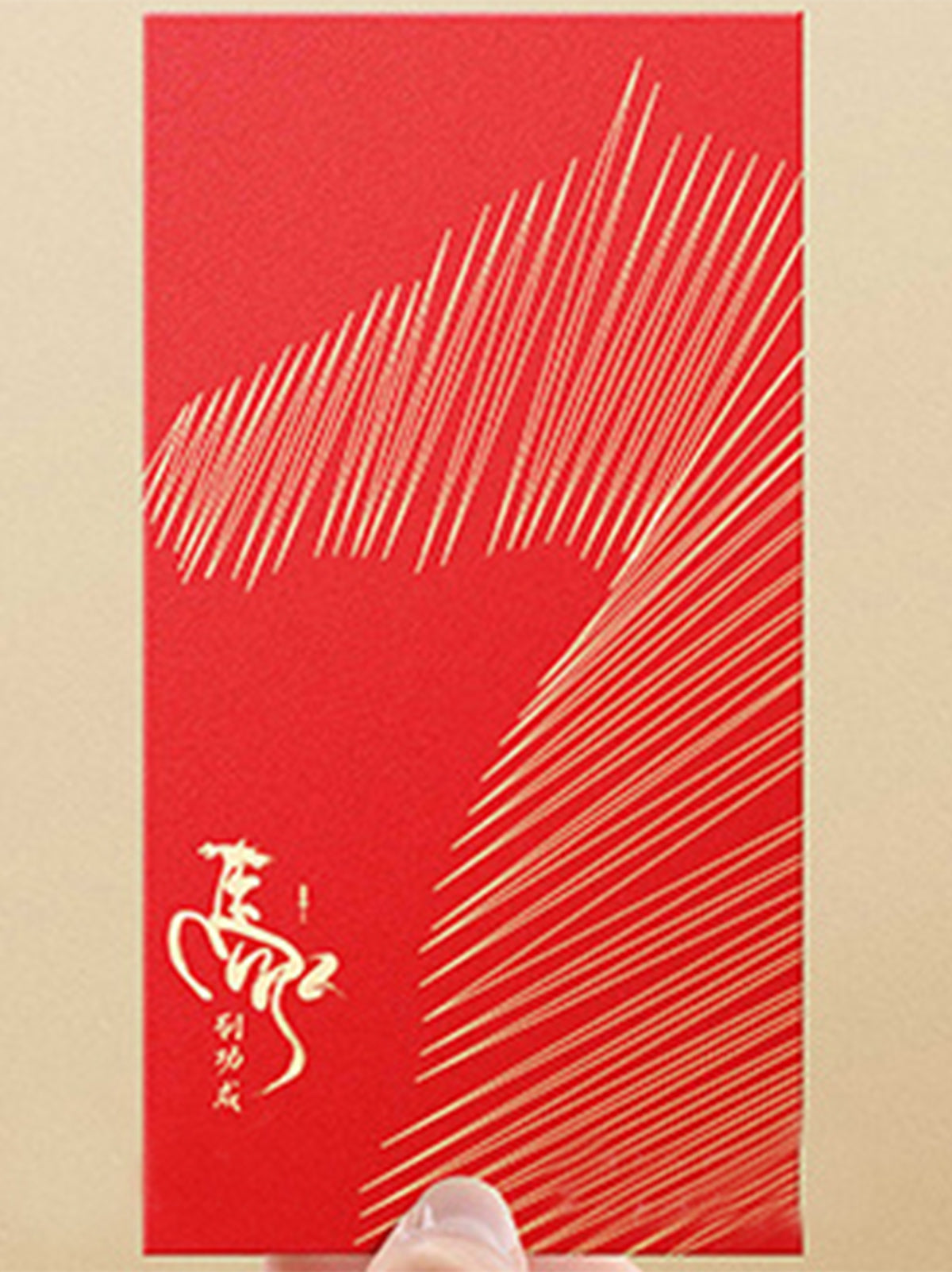 Customized Horse Year Chinese New Year Red Envelope #31