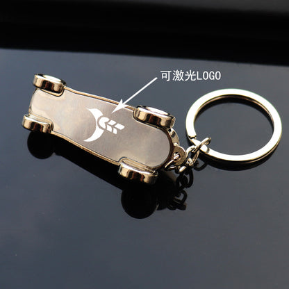 3D Retro Vintage Car Keychain