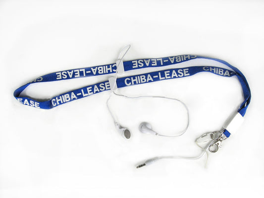 Lanyard Headphone
