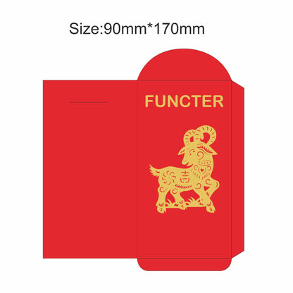 Customized Sheep Year Chinese Year Red Envelope #16