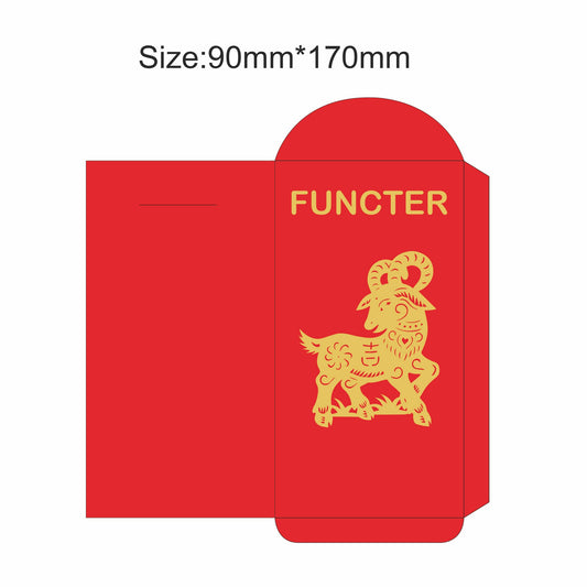 Customized Sheep Year Chinese Year Red Envelope #16