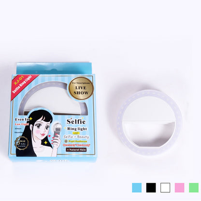 Selfie Ring Light with 36 LED Without Battery