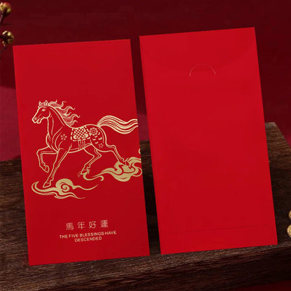 Chinese New Year Red Envelope Horse Year #89