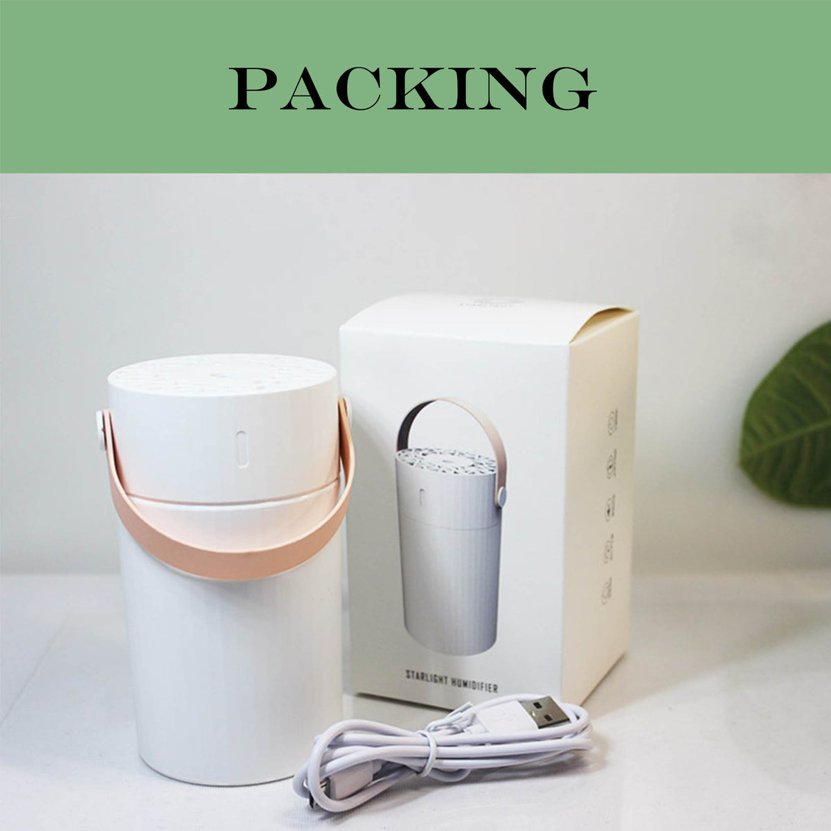 Packaging