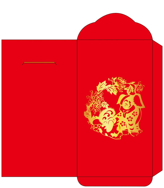 Happy Dog Year Red Envelope