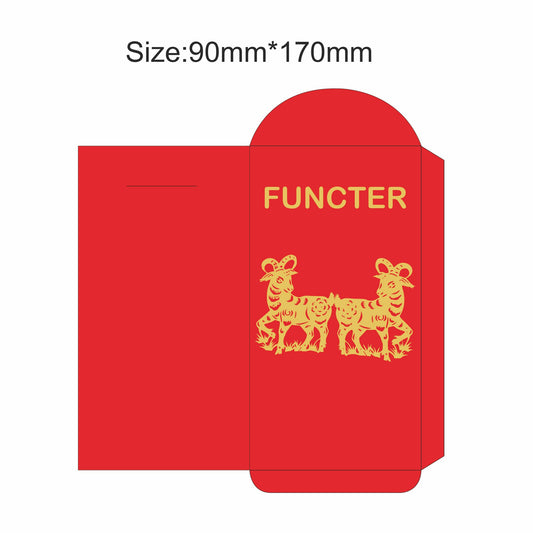 Customized Sheep Year Chinese Year Red Envelope #15