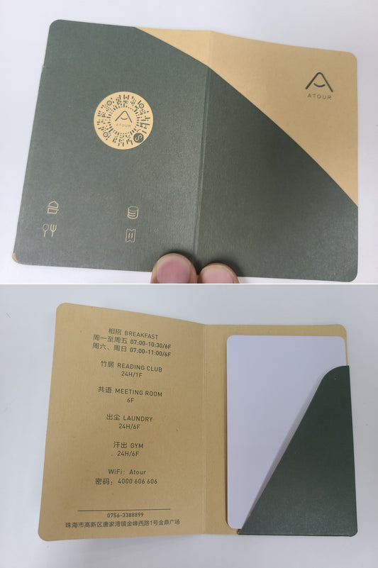Paper Hotel Card Holder Sleeves