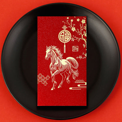 Customized Horse Year Chinese New Year Red Envelope #76