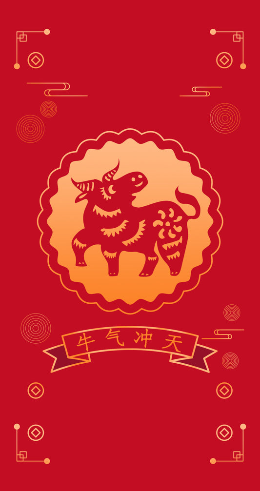 China Cow Lunar Year Red Envelope